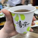 완월동224 이미지