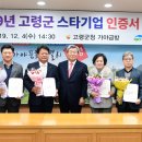 (주)덕우산업 이미지