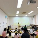 식품안전체험관 이미지