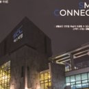 (주)에스씨엘 네이버블로그
