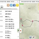 용소계곡 입구 화장실 이미지