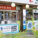 성서초 | 대구 성서계대 맛집 반할서문손만두 찐이다