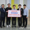 유한킴벌리(주)김천공장 이미지