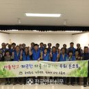 (주)성주환경 이미지