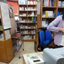 르네상스약국 이미지