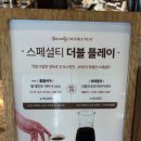 제이엠더블 | 제이엠커피로스터스 부산 본점 내돈내산 후기 | 스페셜티 더블플레이 콜롬비아 엘 엘칸토 게이샤