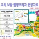 018-교하-018 이미지