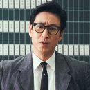 킹안경 이미지