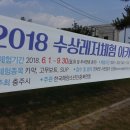 체험관광센터 이미지