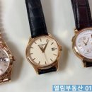 엘림콜렉션 이미지