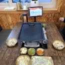 거창서비스센타 | (새로 오픈) 거창 오리 고기 전문점 맛집 한마당 오리산더미