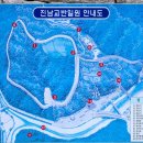 고모산성(오미자 테마터널) 이미지