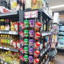 포미슈퍼 이미지