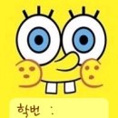 토군 이미지