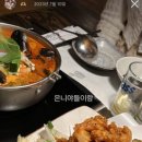 간지츠 (서면점) 이미지