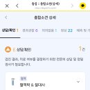 레디포맘