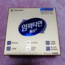 보금약국 이미지