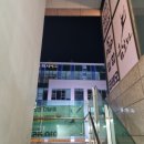 공간;춤 | 동탄 탄츠 춤날다 탄츠&amp;번지피지오 수업 후기