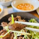 팔공산밥상 네이버블로그