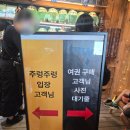 GS25 동탄파크점 | 동탄 주렁주렁 실내동물원 솔직 후기