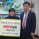 그린테니스클럽