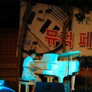 성인피아노교실 이미지