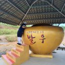 백령도 마지막날 9.17일 이미지