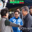 장산노인복지회관 이미지