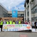 양문서울의원 이미지