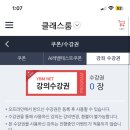 해피덕 이미지