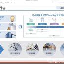 윤성팩 이미지