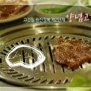 피기피기 이미지