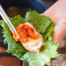 이서방 왕족발보쌈 이미지
