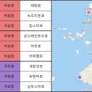 도담낚시 이미지