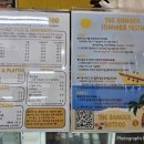 더뱅어핫도그 이미지