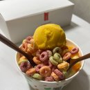 요아정탕정역점