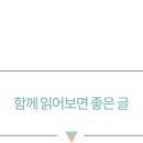 오아시스한티역점 네이버블로그