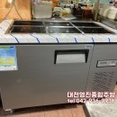 영진종합설비 이미지