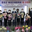 곽은숙 이미지
