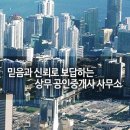 공성면 영오리 이미지