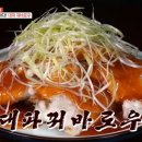 해선 이미지