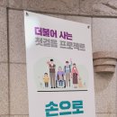 은평문화예술회관 화장실 이미지