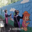 구월4동-40 이미지