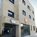 거닐 거닐 이미지