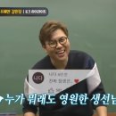 생선선생 이미지