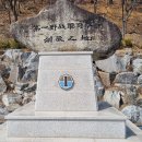 선기로1-1 이미지