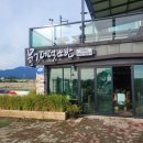 속초고성양양하수구씽크대변기막힘뚫음하수구닥터