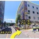 광주365치과의원 이미지