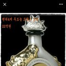 무거볼래 이미지