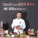 주식회사 올품 이미지